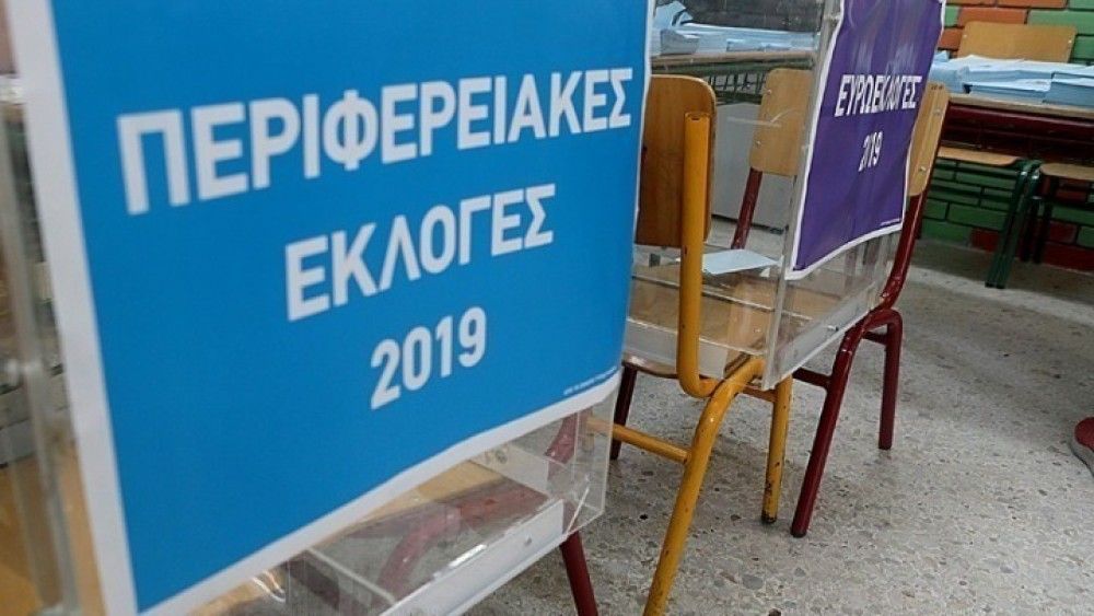 Η ΝΔ «κλείδωσε» από την πρώτη Κυριακή πέντε από τις 13 Περιφέρειες