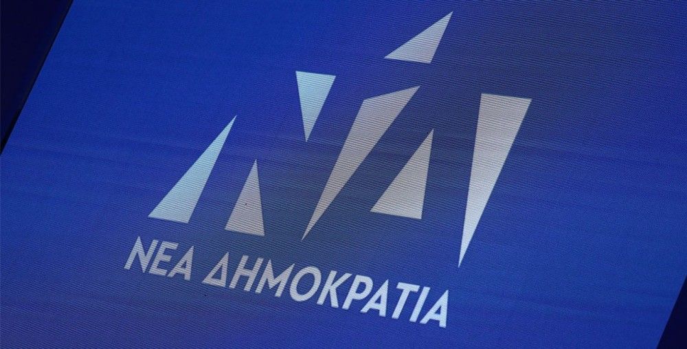 ΝΔ: Χιλιοειπωμένα κλισέ από τον Τσίπρα