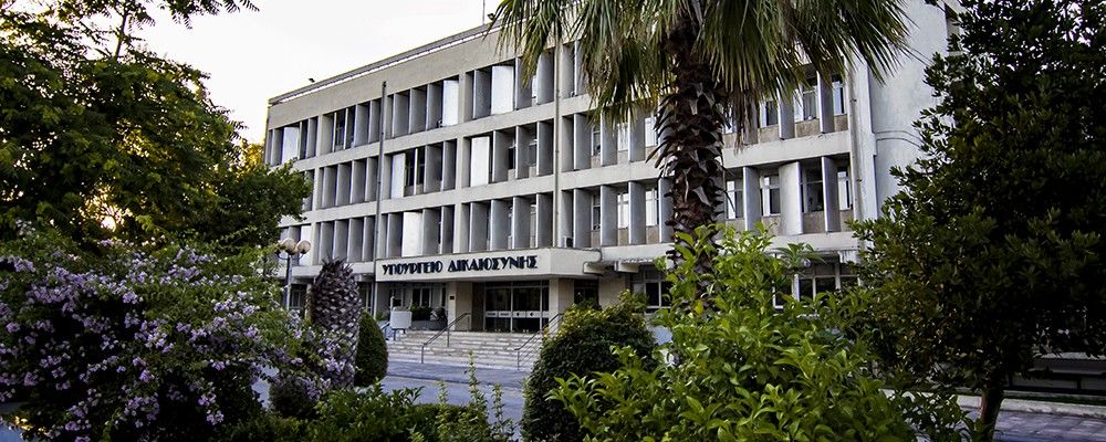 Συνάντηση δικηγόρων με τον υπουργό Δικαιοσύνης