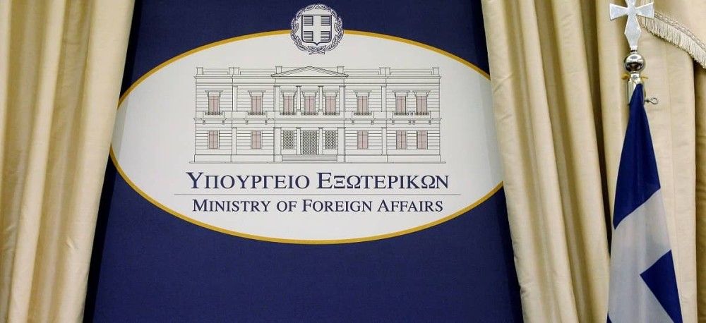 ΥΠΕΞ: Η Ελλάδα καταδικάζει τις επιθέσεις εναντίον στόχων εντός της Σαουδικής Αραβίας