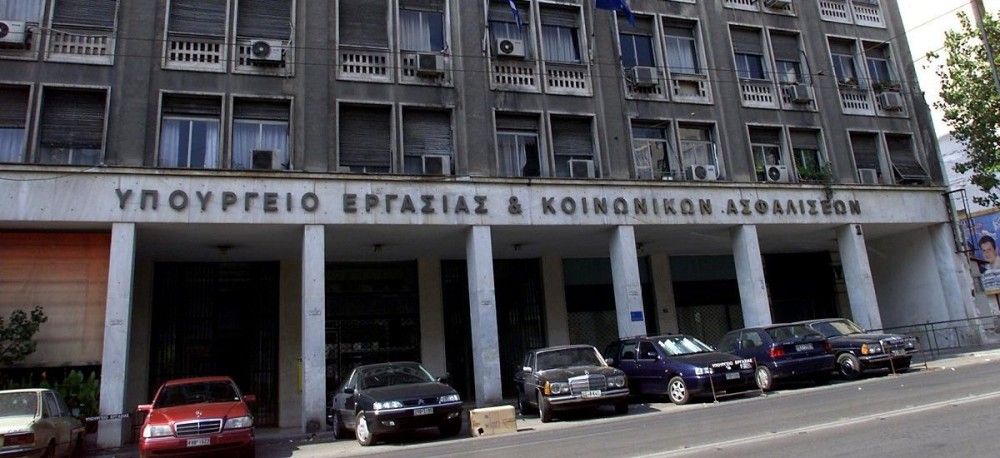 Υπ. Εργασίας: Παράταση στην καταβολή επιδομάτων για τους πληγέντες από τον «Ιανό»