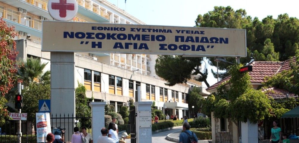 Πάτρα: 4χρονο παιδί με κορωνοϊό μεταφέρθηκε στο Παίδων «Αγία Σοφία»