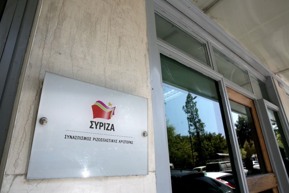 ΣΥΡΙΖΑ για επίθεση στο &#8220;Πρώτο Θέμα&#8221;: Η καταδίκη τέτοιων επιθέσεων είναι αυτονόητη