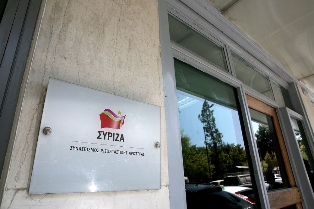 Λάρισα: Παραίτηση &#8220;βόμβα&#8221; στον τοπικό ΣΥΡΙΖΑ