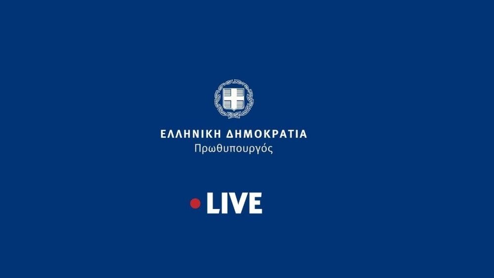 Live: Οι δηλώσεις Μητσοτάκη &#8211; Στόλτενμπεργκ