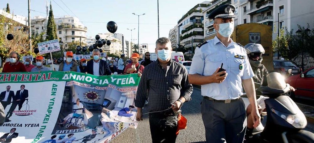 Πορεία ΠΟΕΔΗΝ προς το υπουργείο Υγείας