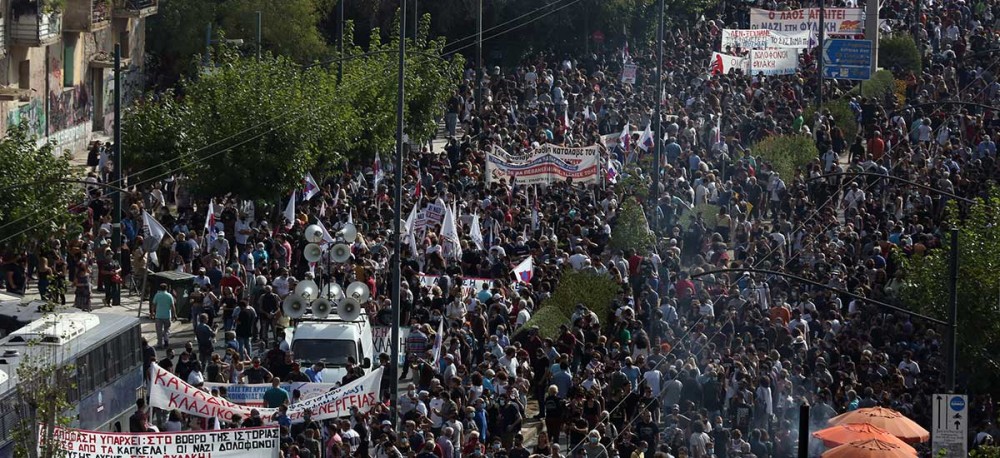 Δίκη Χρυσής Αυγής: Έπεισόδια έξω από το Εφετείο