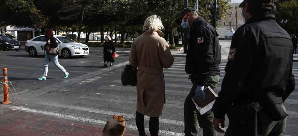 Κορωνοϊός: Απαγόρευση κυκλοφορίας σε όλη τη χώρα από τις 9 το βράδυ έως τις 5 το πρωί