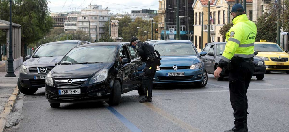 Lockdown: Αύξηση των ελέγχων της ΕΛΑΣ για την τήρηση των μέτρων