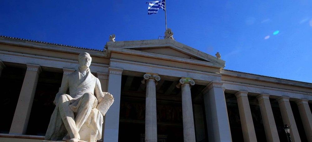 Πρυτανικό Συμβούλιο: Η επίθεση αυτή προκαλεί αποτροπιασμό στην κοινωνία