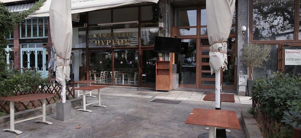 Συνάντηση με τον πρωθυπουργό ζητούν 50 σύλλογοι εστίασης-Αγωνία και στους εμπόρους