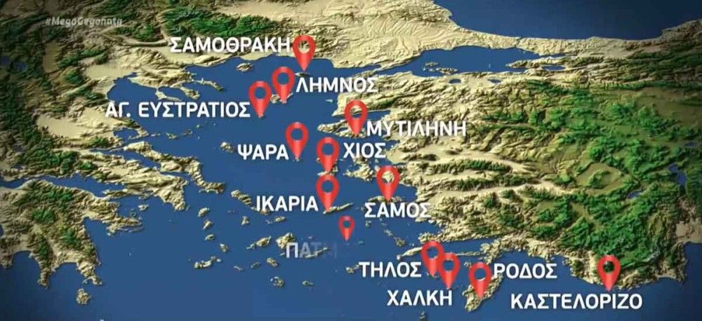 Συνεχίζει τις προκλητικές απαιτήσεις η Τουρκία