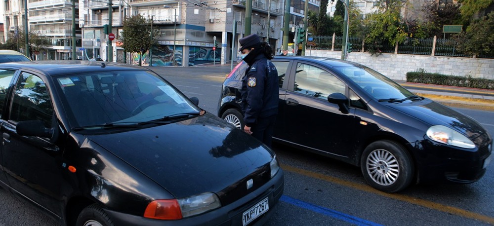 Κορωνοϊός: «Βροχή» τα πρόστιμα την Παρασκευή