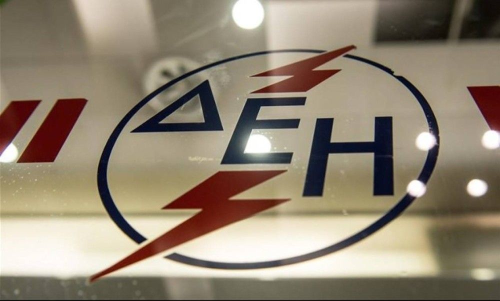 ΔΕΗ: Επενδύσεις 3,4 δισ. ευρώ ως το 2023 προβλέπει το επιχειρησιακό σχέδιο