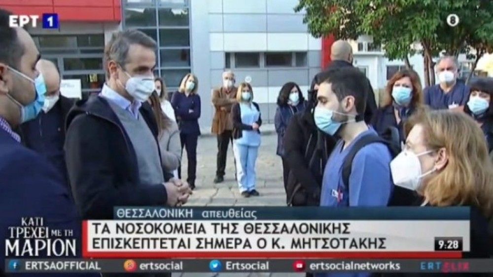 Το ξεχωριστό δώρο που έλαβε ο πρωθυπουργός στη Θεσσαλονίκη