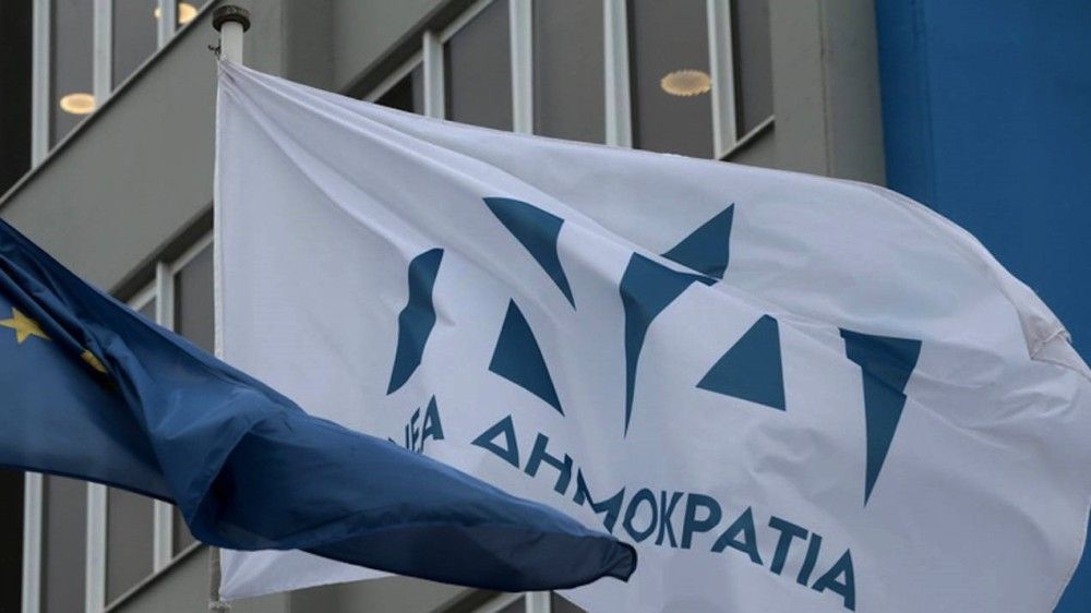 ΝΔ για βίλα Τσίπρα: Πόσο κόστισε η ανακαίνιση; Ποιος του νοικιάζει τη βίλα;