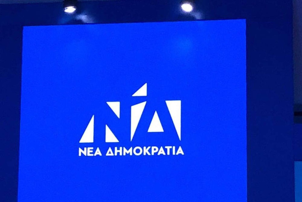 Νίκη της Δημοκρατίας και της κοινής λογικής