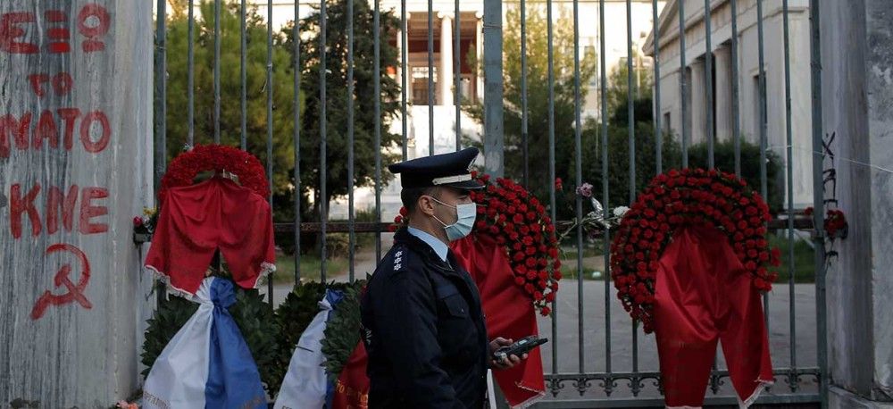 Δρακόντεια μέτρα για το Πολυτεχνείο