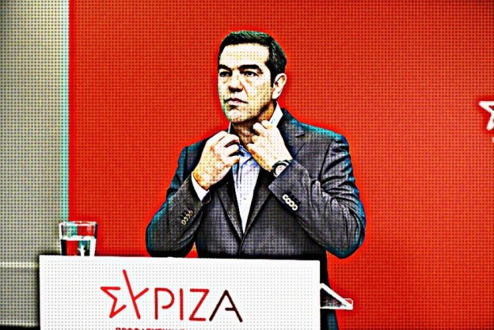 Τα συμπλέγματα του Αλέξη Tσίπρα και το “κωλόσπιτο”