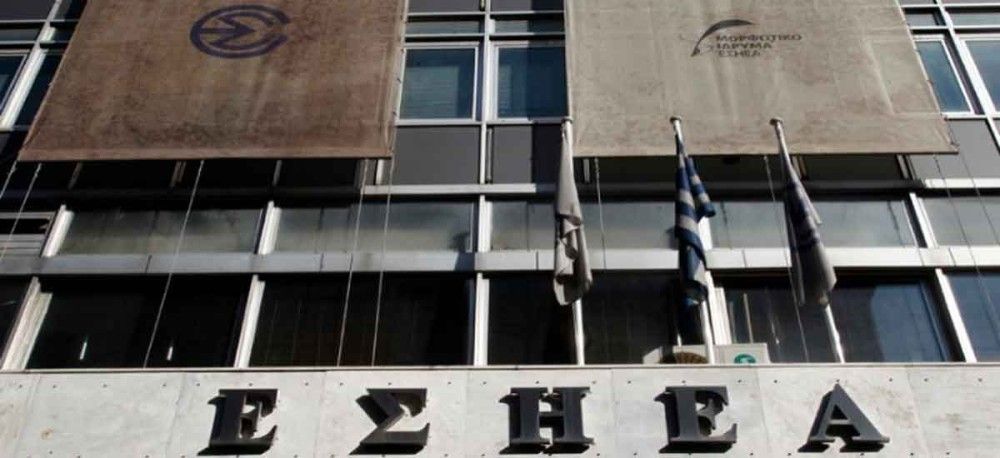 ΕΣΗΕΑ: 24ωρη απεργία σε ιδιωτικά κανάλια, ΕΡΤ και ΑΠΕ ΜΠΕ για το «νομοσχέδιο Πέτσα»