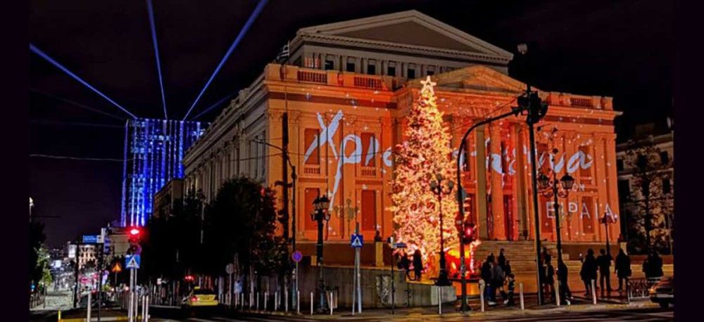 Με ένα φαντασμαγορικό υπερθέαμα υποδέχεται ο δήμος Πειραιά το νέο έτο