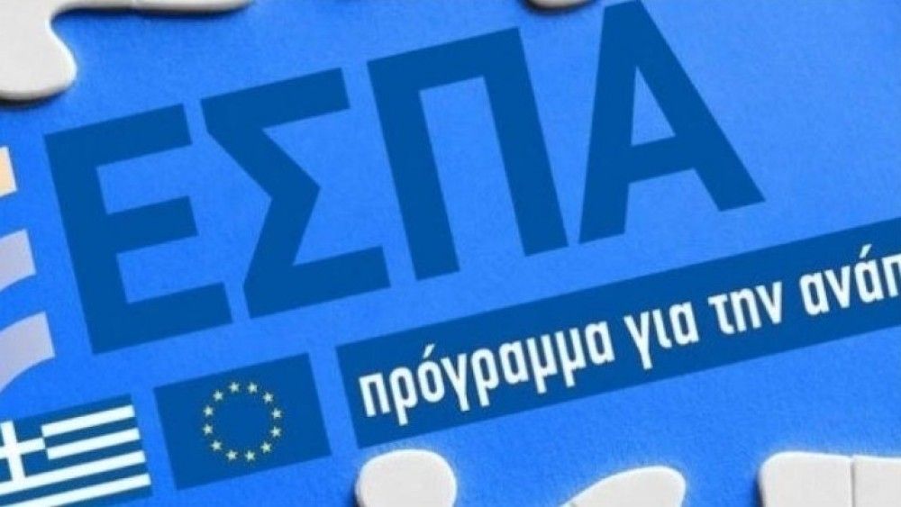 Ενίσχυση επενδύσεων για υποδομές και μεταφορές ύψους 4 δισ. € από το ΕΣΠΑ