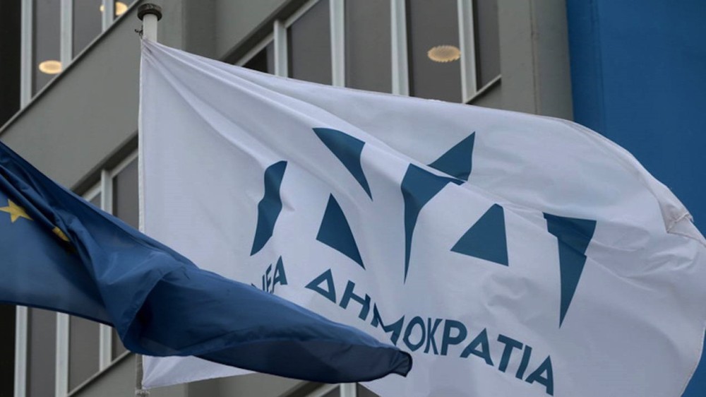 ΝΔ για Τσίπρα: Κατοικεί στο σπίτι του ψέματος και παραθερίζει στη βίλα της υποκρισίας