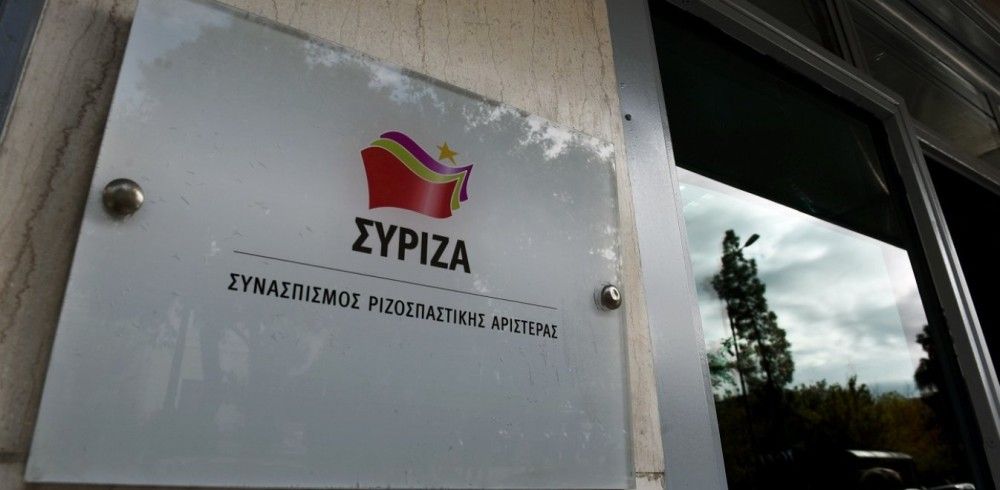 Ο ΣΥΡΙΖΑ διόρισε το 2018 τον CEO της Folli Follie στο ταμείο αποκρατικοποιήσεων