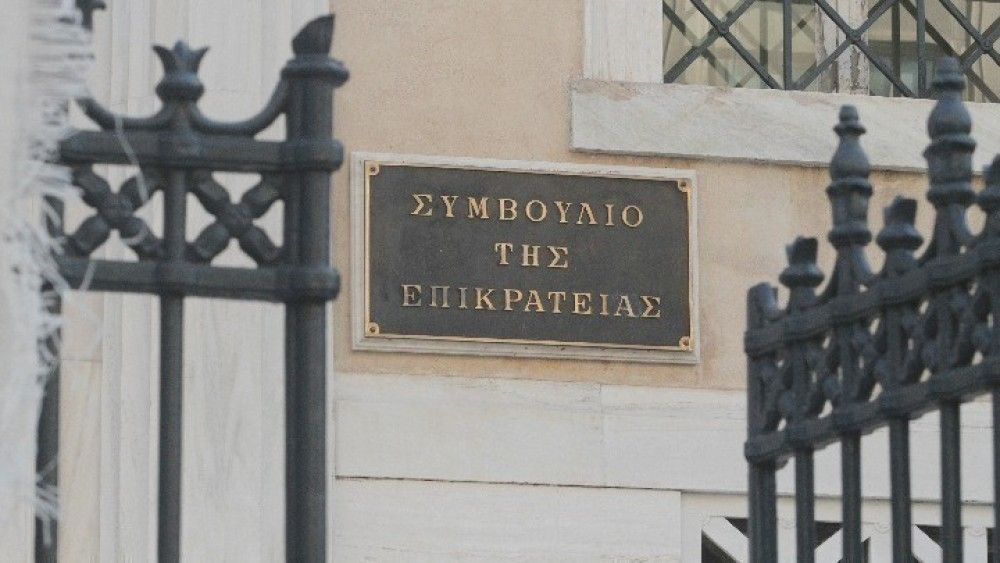 ΣτΕ: Θετική απόφαση για αλληλεγγύως ευθυνόμενα πρόσωπα κεφαλαιουχικών εταιρειών που πτωχεύουν