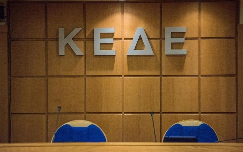 ΚΕΔΕ: Με Βορίδη και Πέτσα η συνεδρίαση της Δευτέρας