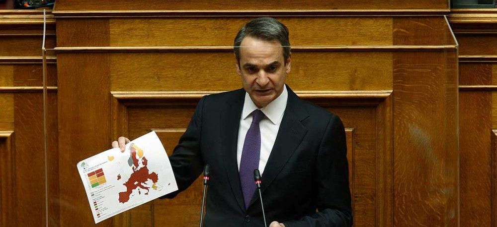 Μητσοτάκης: Μπορούμε να συζητούμε για χαλάρωση των μέτρων