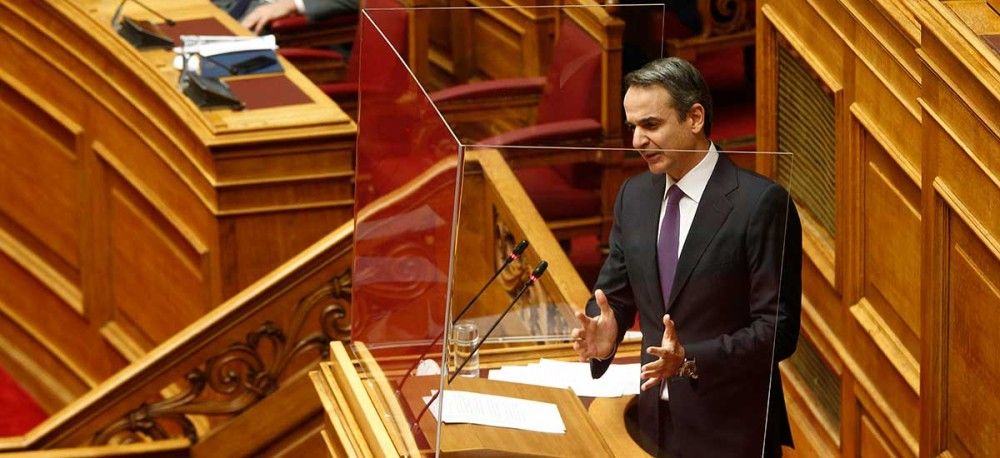 Μητσοτάκης: Και τον Φεβρουάριο η μείωση ενοικίου