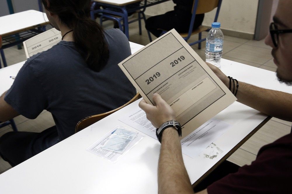 Όλες οι αλλαγές στο νομοσχέδιο του υπ. Παιδείας που κατατέθηκε στη Βουλή