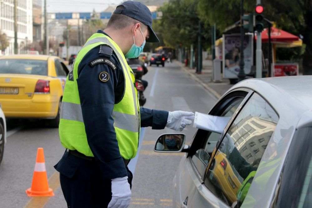 Lockdown: Νέες βεβαιώσεις μετακίνησης από Δευτέρα για τους εργαζόμενους