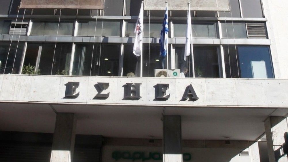 ΕΣΗΕΑ: Στο πλευρό των δημοσιογράφων που καταγγέλλουν σεξουαλική παρενόχληση