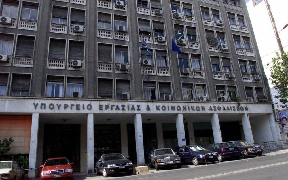 Αναστολή συμβάσεων: Πότε είναι άκυρη η απόλυση