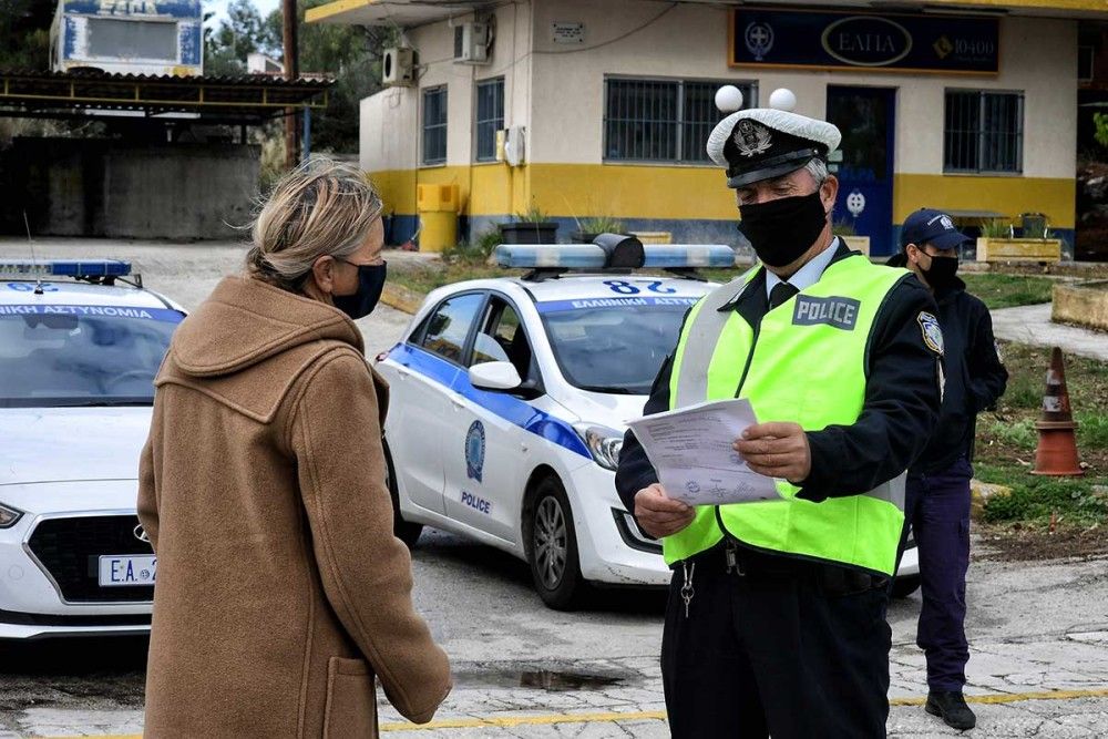 Εκπρόσωπος ΕΛΑΣ: Το όριο των 2 χιλιομέτρων δεν ισχύει εντός του δήμου