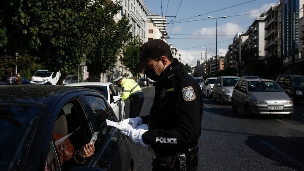 Lockdown: To ΦΕΚ με όλα τα νέα μέτρα