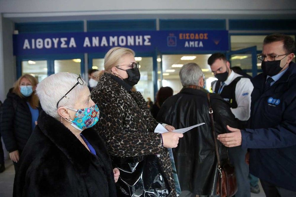 Πότε θα εμβολιαστούν όσοι έχασαν το ραντεβού τους λόγω κακοκαιρίας