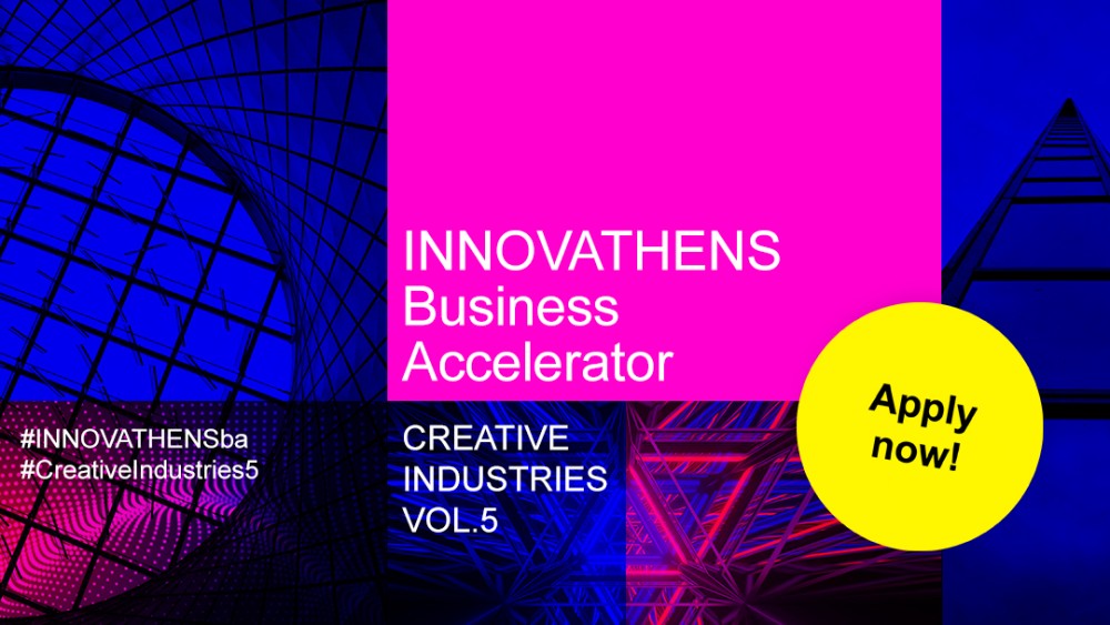 INNOVATHENS Business Accelerator: Συνεχίζονται οι αιτήσεις για τον 9ο κύκλο