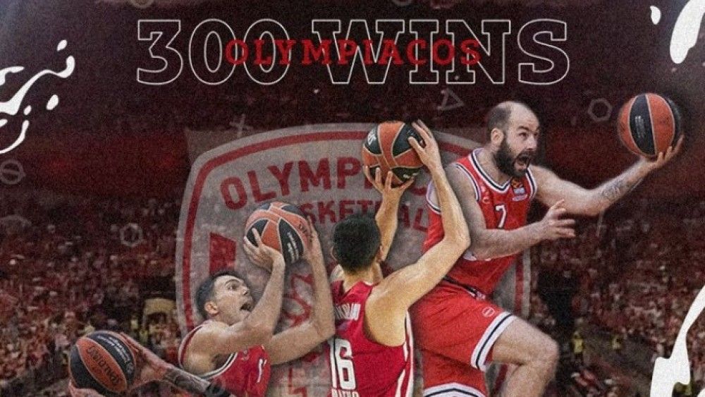 Ολυμπιακός: Εφτασε τις 300 νίκες στη Euroleague