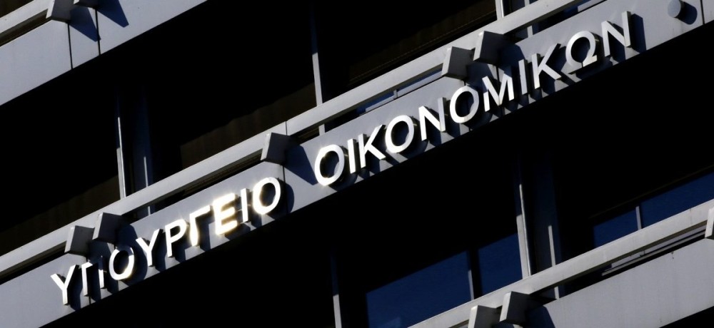 Τα 4 κρίσιμα ζητήματα της ελληνικής οικονομίας