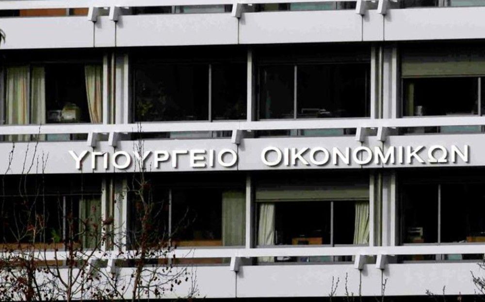 Σχέδιο στήριξης των εισφορών εξετάζει η κυβέρνηση