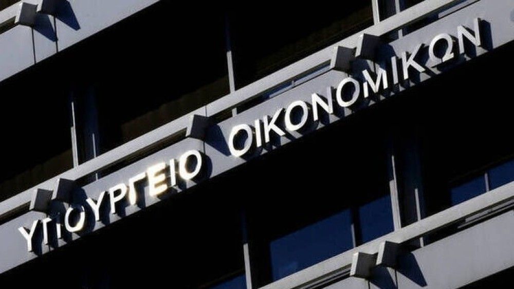 Κατατέθηκε το νομοσχέδιο με τις ρυθμίσεις για το ΤΧΣ