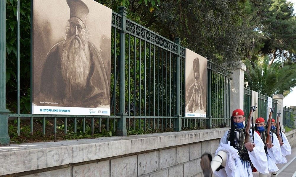 200 χρόνια κακοδαιμονίες και στρεβλώσεις