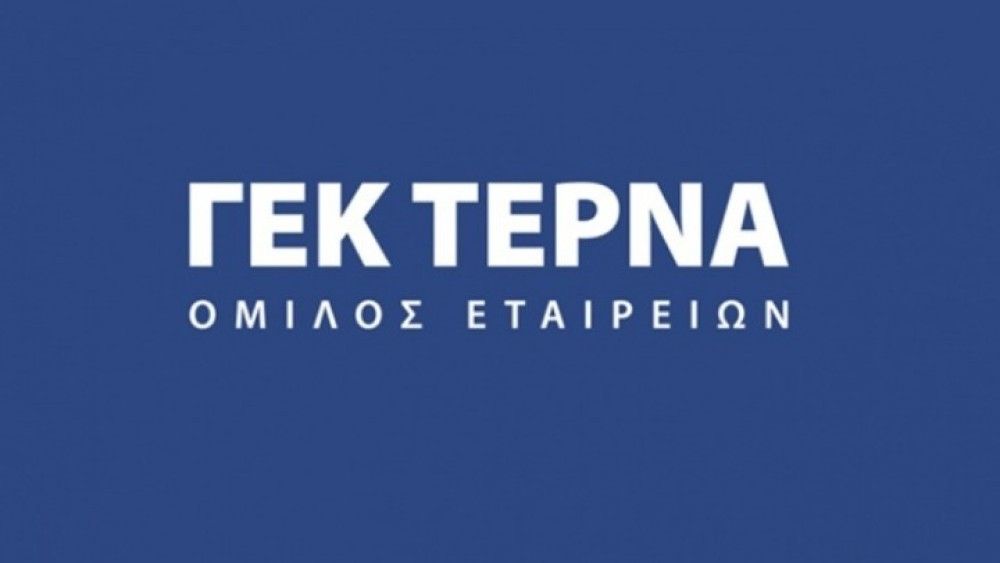 ΓΕΚ Τέρνα: Τι φέρνει η επένδυση της Μαριάννας Λάτση