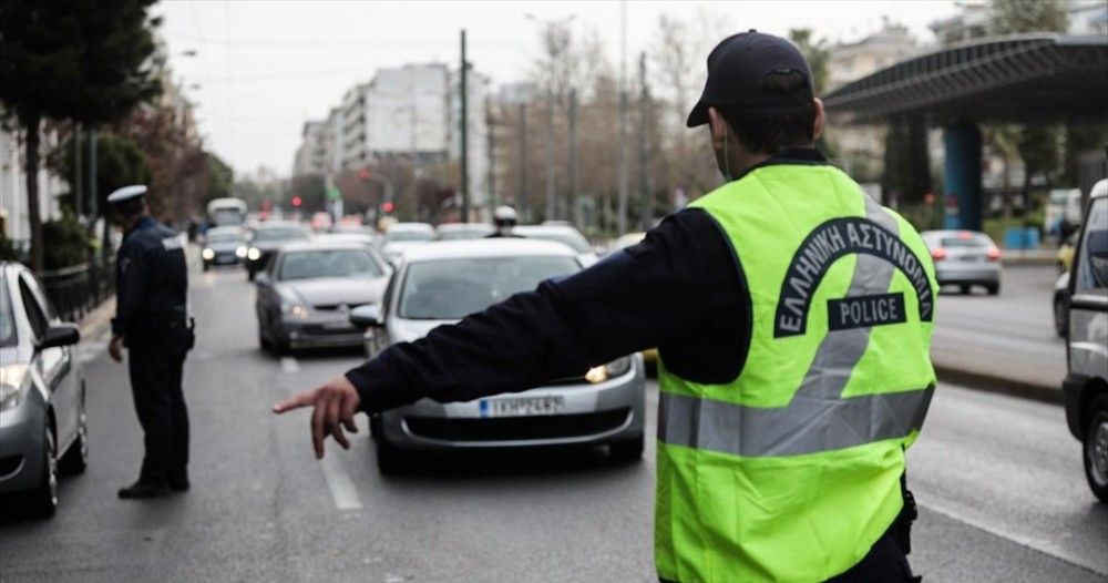 64 συλλήψεις και πρόστιμα 1,7 εκατ. ευρώ για παραβίαση των μέτρων