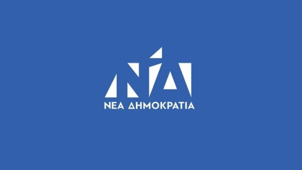 ΝΔ: Ο Τσίπρας ποντάρει στην καταστροφή και τζογάρει με την υγεία των πολιτών