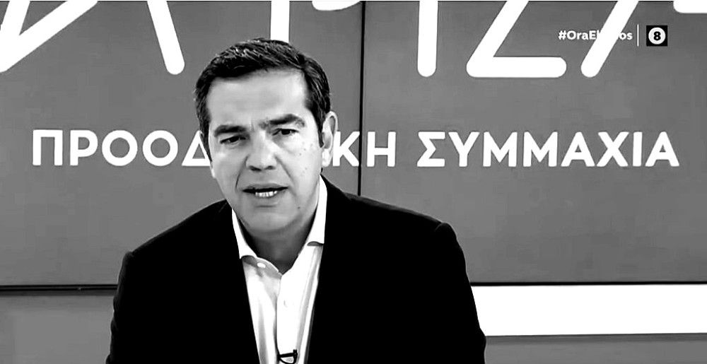 Συνέντευξη Τσίπρα: Είπε τόσα ψέματα που&#8230; ντράπηκαν και τα ίδια&#33;