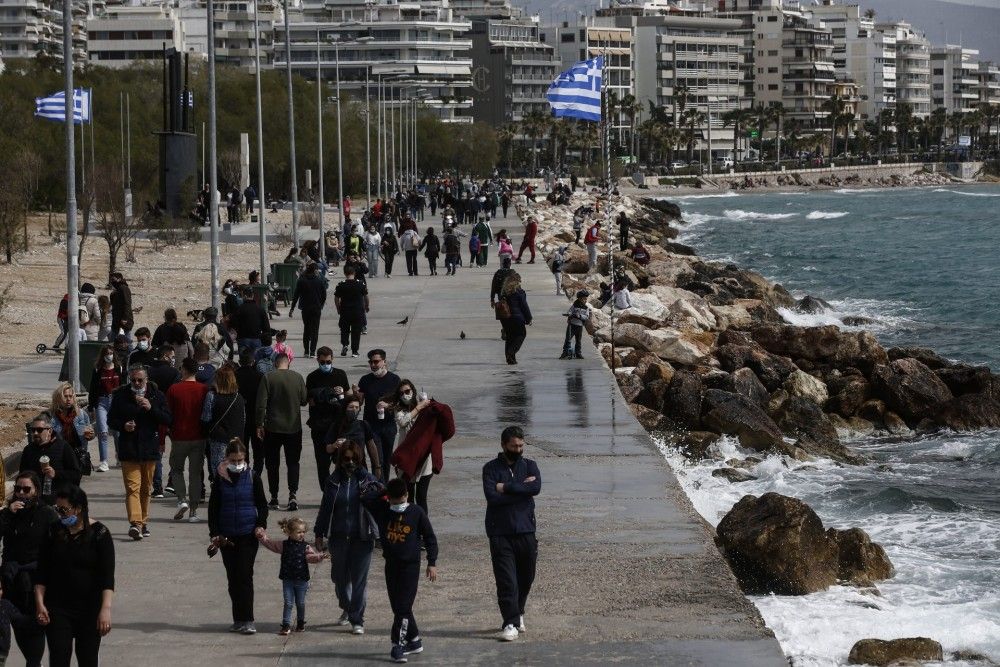 Μετακινήσεις: Πότε στέλνουμε στο 13032 και πότε στο 13033